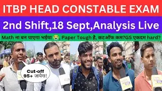 ITBP HEAD CONSTABLE (TELECOMMUNICATION) EXAM 2023 |ITBP HC EXAM ANALYSIS 2023 | ITBP EXAM REVIEW