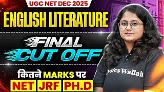 UGC NET English Cut Off 2025 | UGC NET Cut Off December 2025  | UGC NET Literature Cut Off 2026
