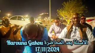 Harouna Gakou الجامعة الإسلامية بالمدينة المنورة p2