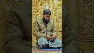  wandhai ba payi nazan yekhna.kashmiri naat.Javid Raza Qadri.Kalami Hami Shab