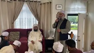 Alkhairi Naats -Pir Muhammad Badar e Alam Jan 09.07.2021 at Shahid Aziz Qureshi Home's Maryland, USA