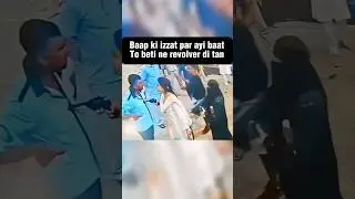Dabang Areeba khan ka viral video | Petrol Pump Video - #viral #petrolpump #shorts