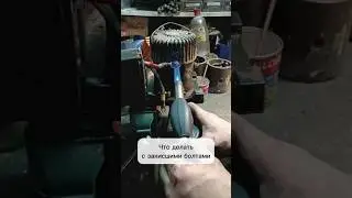 How to remove rusted winch motor bolts - step-by-step instructions
