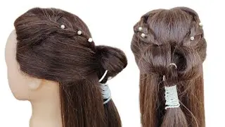 Easy Pearl Hairstyle For Girls | Simple Party Wear Hairstyle | Beautiful Half Up Hairstyle 