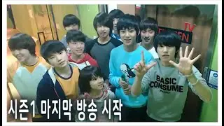 세븐틴 본명을 공개합니다