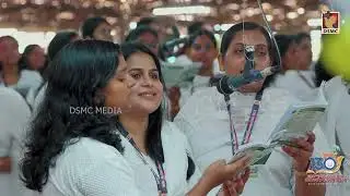 ENTE NAADHAN ENTE PRIYAN | MARAMON CONVENTION SONG 2025 | DSMC MEDIA