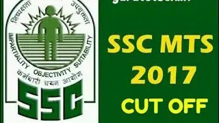 SSC MTS cutoff marks 2017