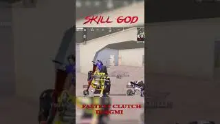 Fastest squad wipe #shorts #bgmigameplay #bgmishorts #pubgmobile #pubgshorts #squadwipe #scout