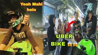 MERE SATH DOKHA😡MAHI NE BOOK KI ❌ZX6R❤️UBER RIDE #pranks #viral 