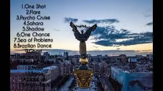 Ukraine Phonk 🇺🇦