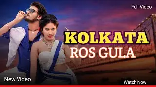 KOLKATA ROS GULA||NEW SANTALI COVER SONG||VIRAL SANTALI ROMANTIC SONGS 