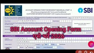 SBI account opening form Kaise bhare | State Bank of India account opening form fill up #sbi