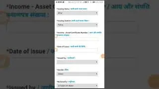Ews ke liye income assets certificate number or dates kaise Filled krna h for RRB NTPC form by Tech