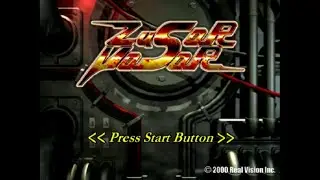 Zusar Vasar - Sega Dreamcast - Intro & Title Screen