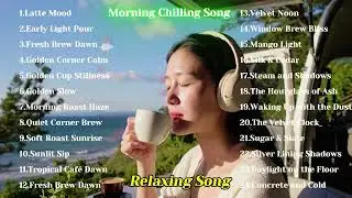 Sip coffee. Breathe slowly. Let the music play. ☕🎶