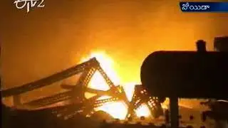 Fire accident in uttar pradesh