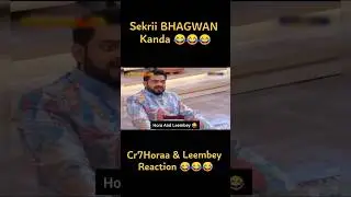 Sekrii BHAGWAN Kanda 😂😂#cr7horaa#cr7horaakanda #fyp