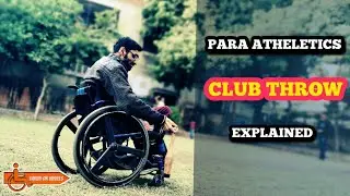 Quadriplegic। Club Throw। Paralympic Game Details। How i Practice
