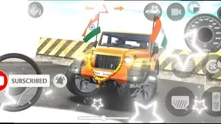 🥳Modified Mahindra Thar Car Games: Indian Cars (Gadi Wala Game) -😈 Car Game Android Gameplay 2026