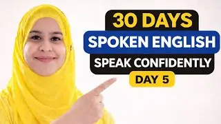 Be Fluent & Confident #spokenenglish #speakconfidentenglish #newwords #grammar #speakingeveryday 