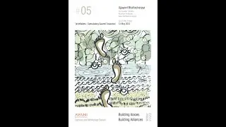 BVBA - (In)effables : Speculating Sacred Tectonics - Ujjayant Bhattacharyya
