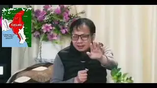 CHIN KUKI MIZO ZOMI -ONE FAMILY (Explained in Lushai Kuki Mizo) -Duh Lian Trawng