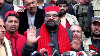Pashtuns Opposed Me in Senate, Says Aimal Wali Khan | Statement on Operations & Public Facilities