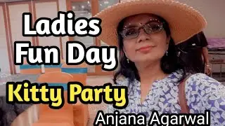 आज हम किटी पार्टी में गई 💃 | Royal & Chit Kitty Vlog | Fun Day Out ✨#anjana &hearts;️#anjana agrawal🧿🥰&hearts;️