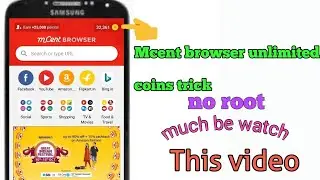 Mcent browser unlimited coins trick||Hindi by Technical Ramkrishna.