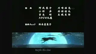 Wolf's Rain Ending Gravity HD 1080P