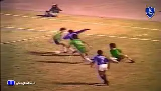 Al Hilal v Liaoning FC | Asian Club Championship 1986 Final Round | Highlights