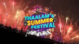 Thaalam Summer Festival 2025 | 3 Days, 1 Stage, Iconic Artists | Official Artist Reveal