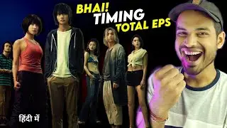 Alice In Borderland Season 3 RELEASE TIME : 🙋 Early Reviews & MORE!!