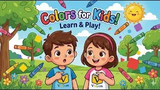 Colors for Kids &ndash; Lesson 1 | Learn 10 Colors with Audio & Animation