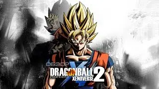 Обзор на Dragon ball xenoverse 2
