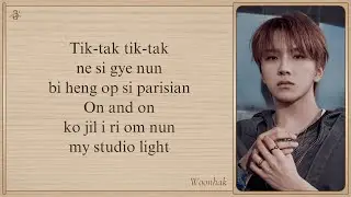 BOYNEXTDOOR 'Live In Paris' Easy Lyrics