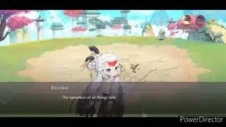 Illusion Connect Date: Brooke