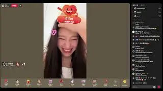 ciize tiktok live 20251011 words