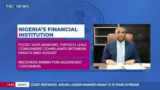 Banking, Fintech Lead Consumers' Complaints Between March & August