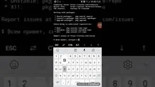 Termux | Spammer-Grab  |DDos атака | Version 2.0