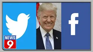Facebook & Twitter flag off Trump&rsquo;s tweets on voting