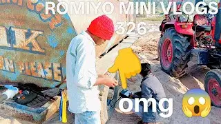 #ROMIYO MINI VLOGS #funnythekar nu tayr pachr thiju# hme riperig#karavaliji ae tejagad #puniyavant #