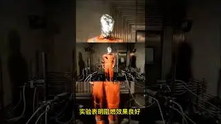 Flame retardant protective clothing test video#flameretardant #test