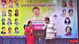 Adagalani Vundi - Singer Ambadas | Chinnanati Snehitulu | T.V. Raju | C. Narayana Reddy | Old Telugu