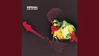 Power To Love (Live At Fillmore East, 1970 / 50th Anniversary)