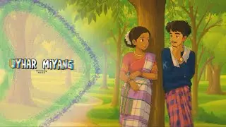 Uyhar Miyang  | Official | Santali Romantic Music Video |  Thy Remond