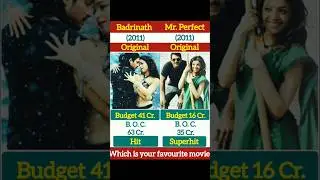 Allu Arjun's Badrinath vs Prabhash's Mr. Perfect #shorts