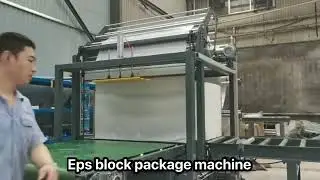 PE Film packing Machine for foam blocks