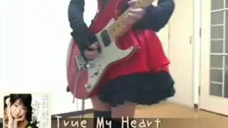 嫁が「true my heart（きしめん）」を覚えたので弾かせてみた