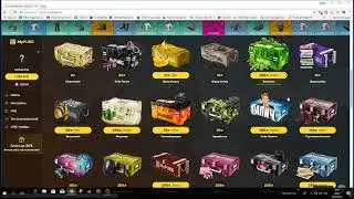 вторая попытка на mypubg.net